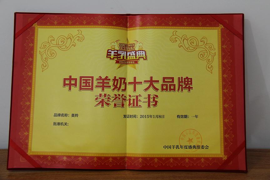 1574826454770617 尊龙凯时·(中国)人生就是搏!