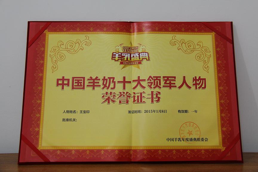 1574826455441422 尊龙凯时·(中国)人生就是搏!