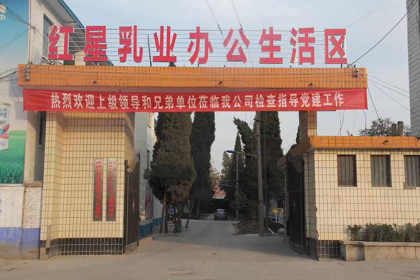 1-1512031I153128 尊龙凯时·(中国)人生就是搏!