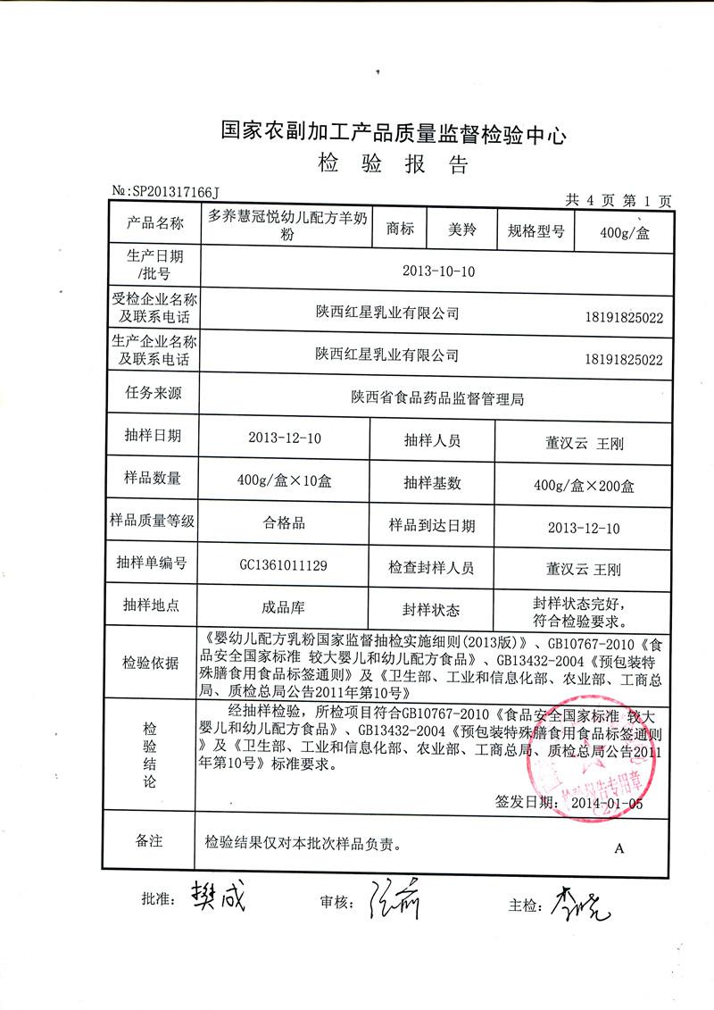 1574833867430208 尊龙凯时·(中国)人生就是搏!