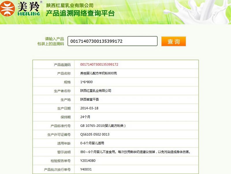 1574833869324854 尊龙凯时·(中国)人生就是搏!