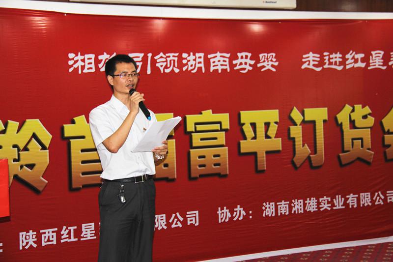 1574833873109076 尊龙凯时·(中国)人生就是搏!