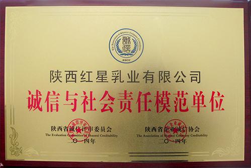 1574833876791184 尊龙凯时·(中国)人生就是搏!