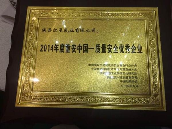 1574833877451569 尊龙凯时·(中国)人生就是搏!