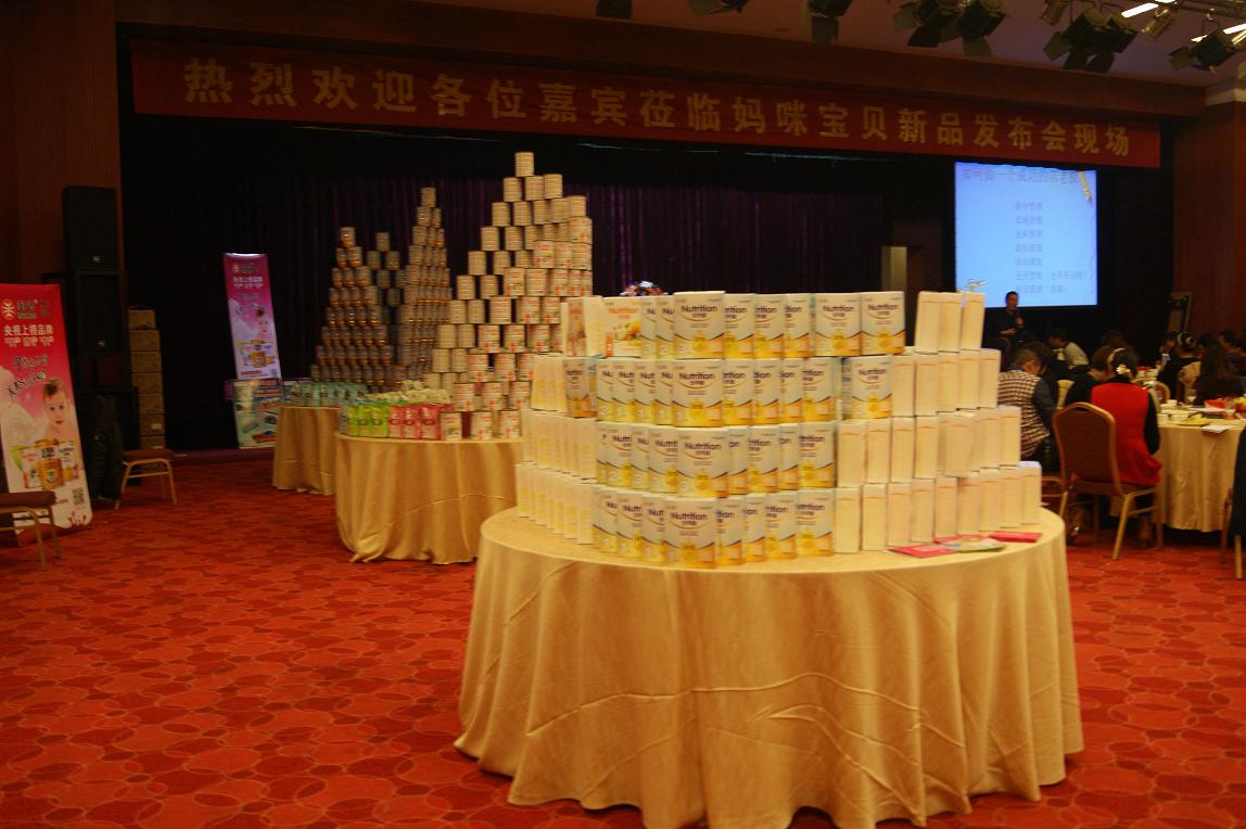 1574833882330945 尊龙凯时·(中国)人生就是搏!