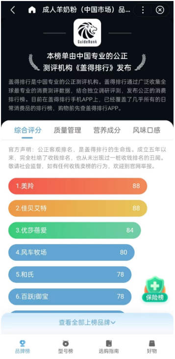 1703556900137693.png image.png