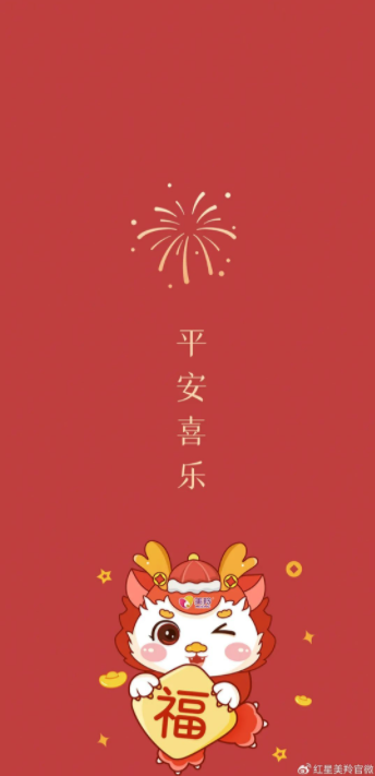 1707303502112024.png image.png